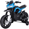 HOMCOM Elektro-Motorrad Für Kinder Blau -Kinderspielzeug Geschäft homcom elektro motorrad fuer kinder blau a328072