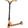 HOMCOM Kickscooter Mit Bremse Orange -Kinderspielzeug Geschäft homcom kickscooter mit bremse orange a330776