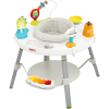 SkipHop Skip Hop Explore & More 3-in-1 Spielcenter 1 SkipHop Skip Hop Explore & More 3-in-1 Spielcenter -Kinderspielzeug Geschäft skip hop explore more 3 in 1 spielcenter a349009
