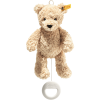 Steiff Spieluhr Teddybär Jimmy Hellbraun, 26 Cm -Kinderspielzeug Geschäft steiff spieluhr teddybaer jimmy hellbraun 26 cm a351950
