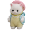 Sylvanian Families® Perserkatzen Baby -Kinderspielzeug Geschäft sylvanian families perserkatzen baby a302391